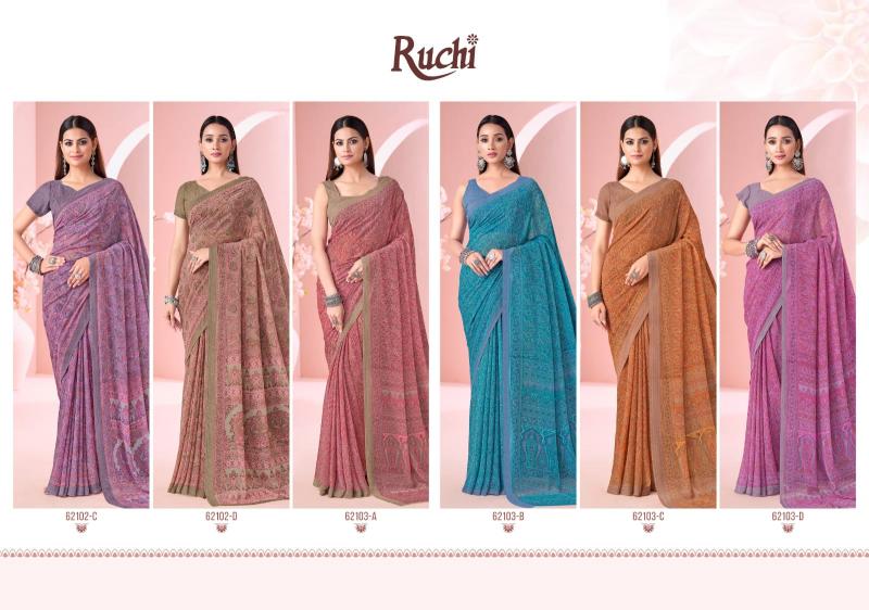 Ruchi Raagini Georgette catalog saree in wholesale