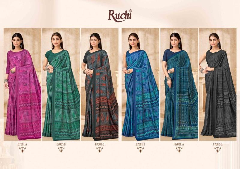 Ruchi Vedanta Silk vol 54 catalog wholesale market of saree