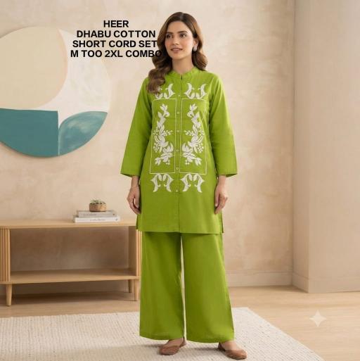Sabella Heer vol 1 catalog cheap co ord sets