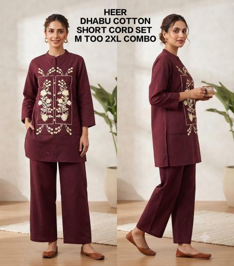 Sabella Heer vol 1 catalog cheap co ord sets