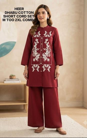 Sabella Heer vol 2 catalog co ord sets wholesale