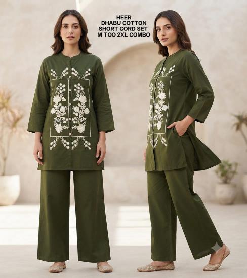 Sabella Heer vol 2 catalog co ord sets wholesale