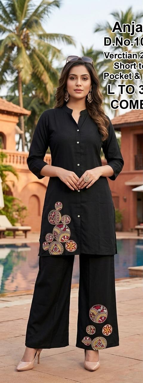 Sabella Anjali vol 2 catalog co ord sets india for 550