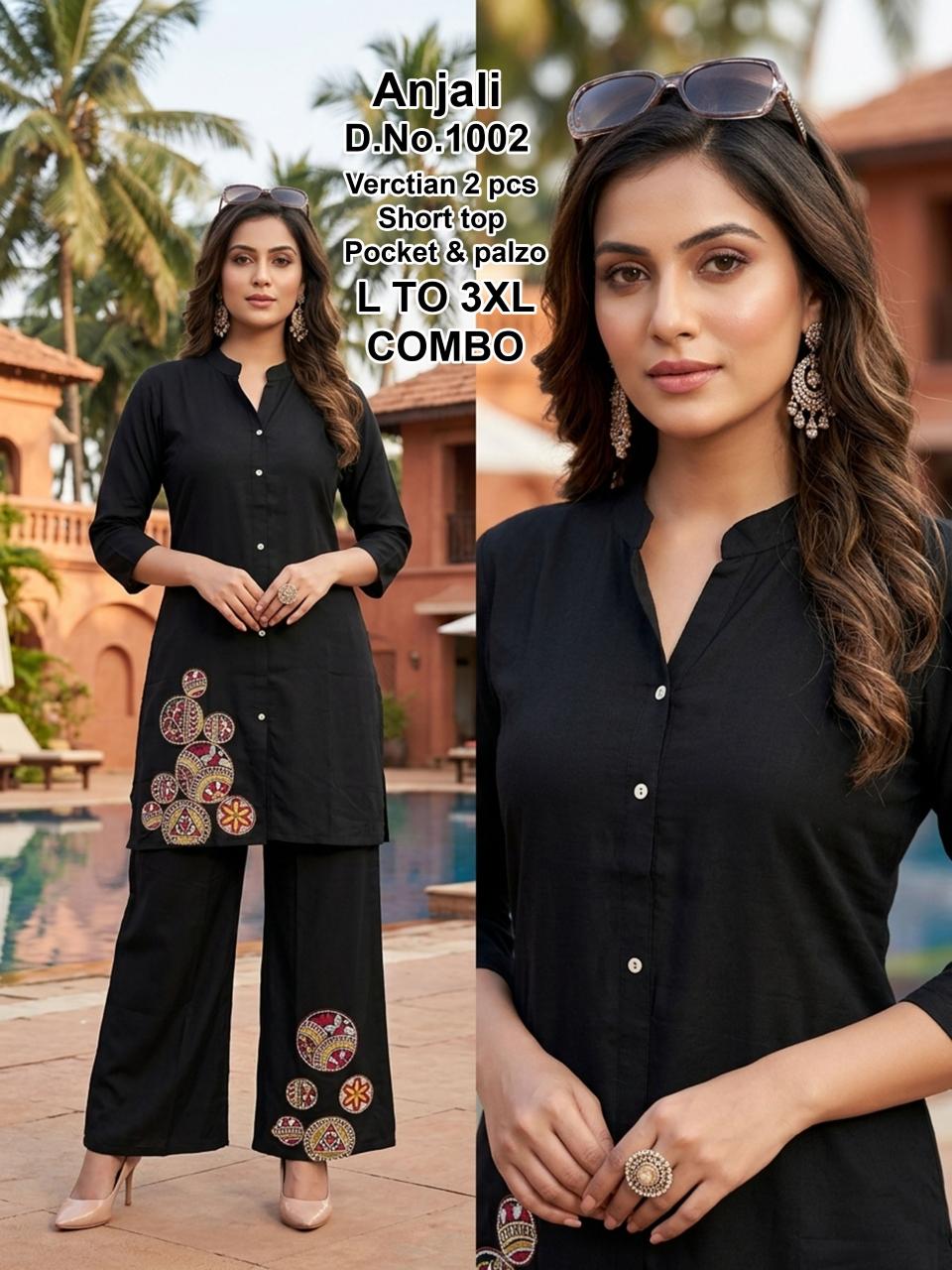 Sabella Anjali vol 2 catalog co ord sets india for 550