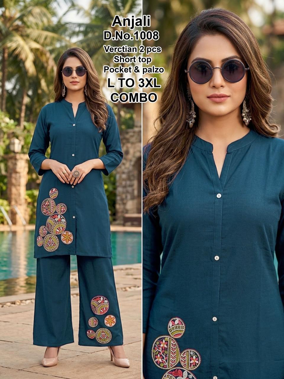 Sabella Anjali vol 2 catalog co ord sets india for 550