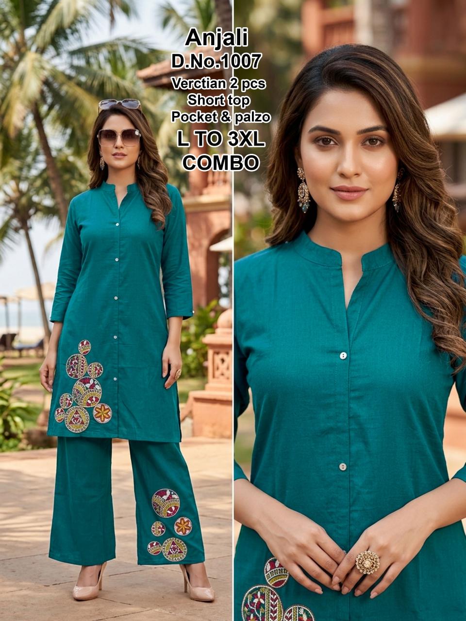 Sabella Anjali vol 3 catalog co ord sets for women in india