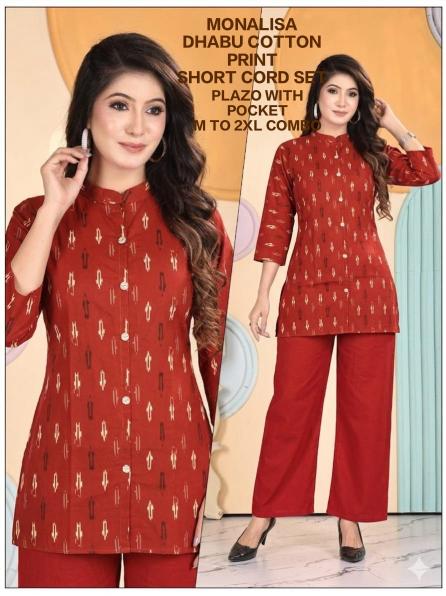 Sabella Dhabu cotton vol 1 catalog co ord set manufacturers in surat