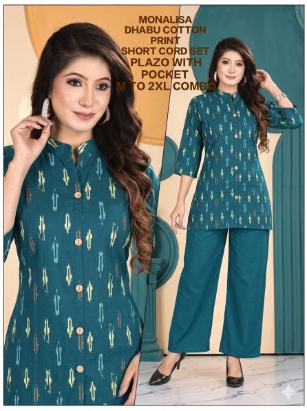 Sabella Dhabu cotton vol 1 catalog co ord set manufacturers in surat