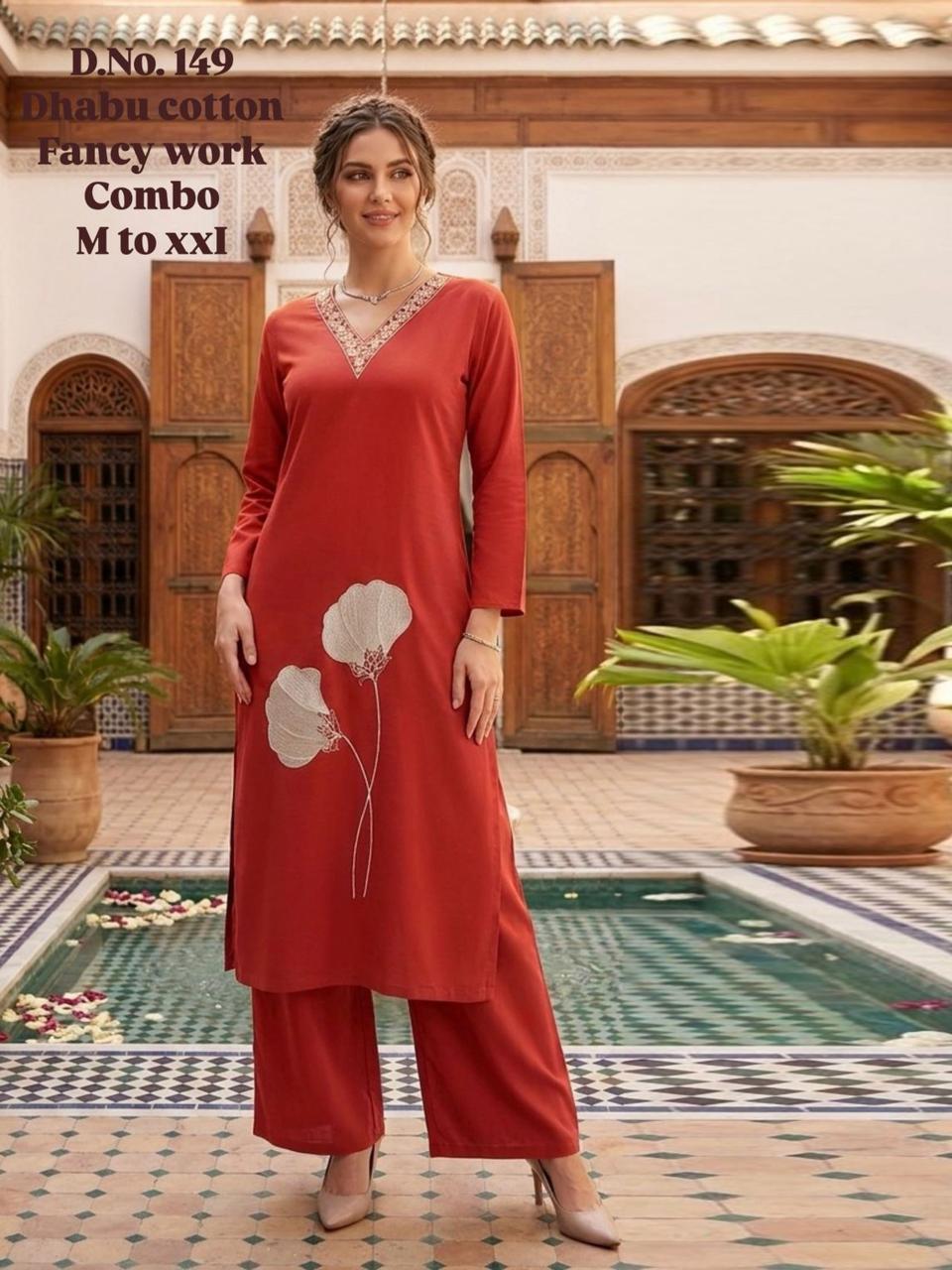Sabella Dhabu Cotton vol 11 catalog co ord wholesaler kanpur