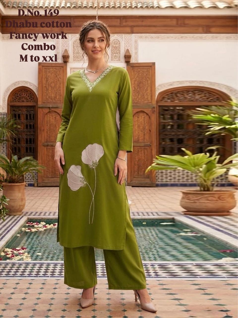 Sabella Dhabu Cotton vol 11 catalog co ord wholesaler kanpur