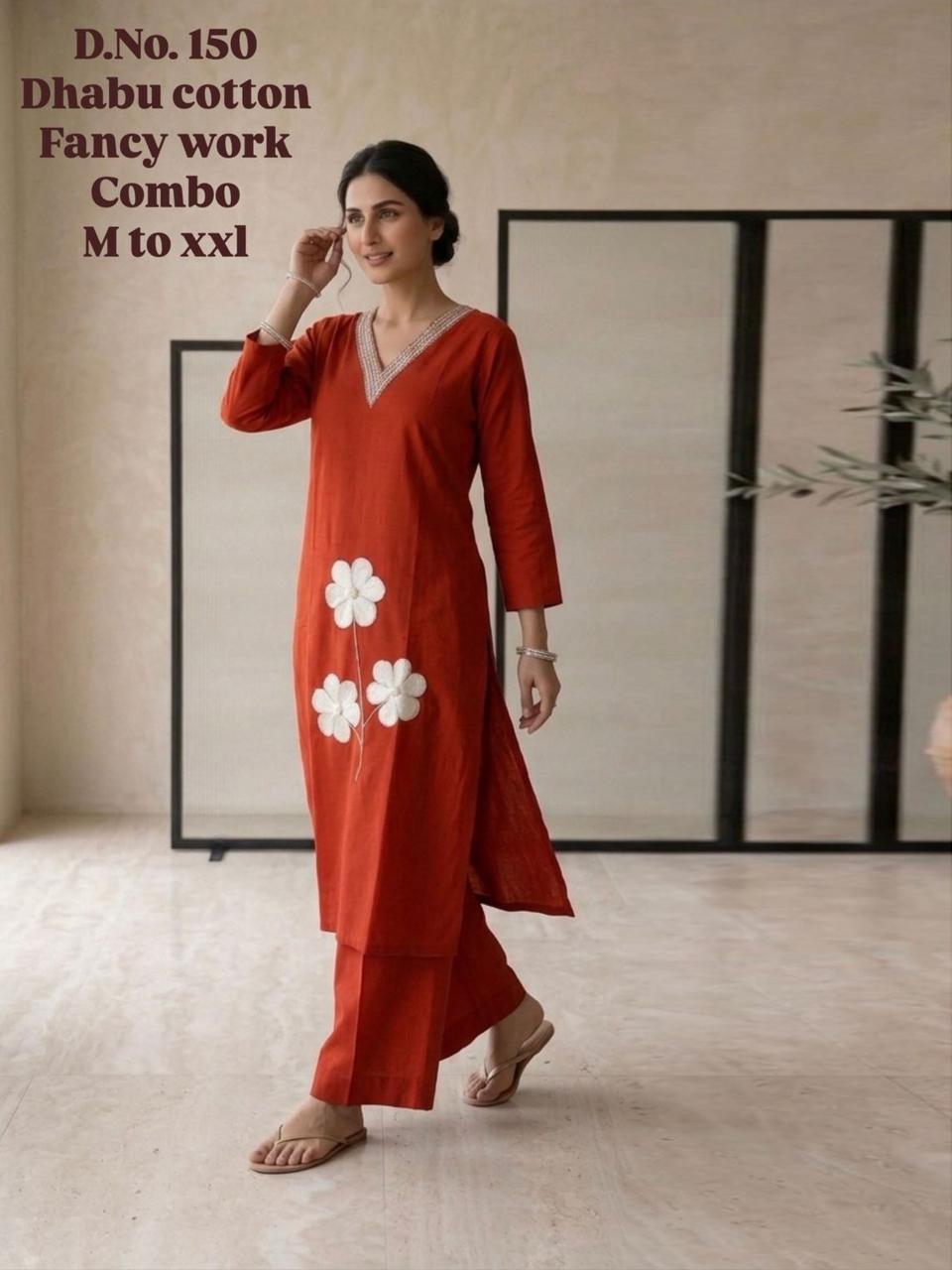 Sabella Dhabu Cotton vol 11 catalog co ord wholesaler kanpur