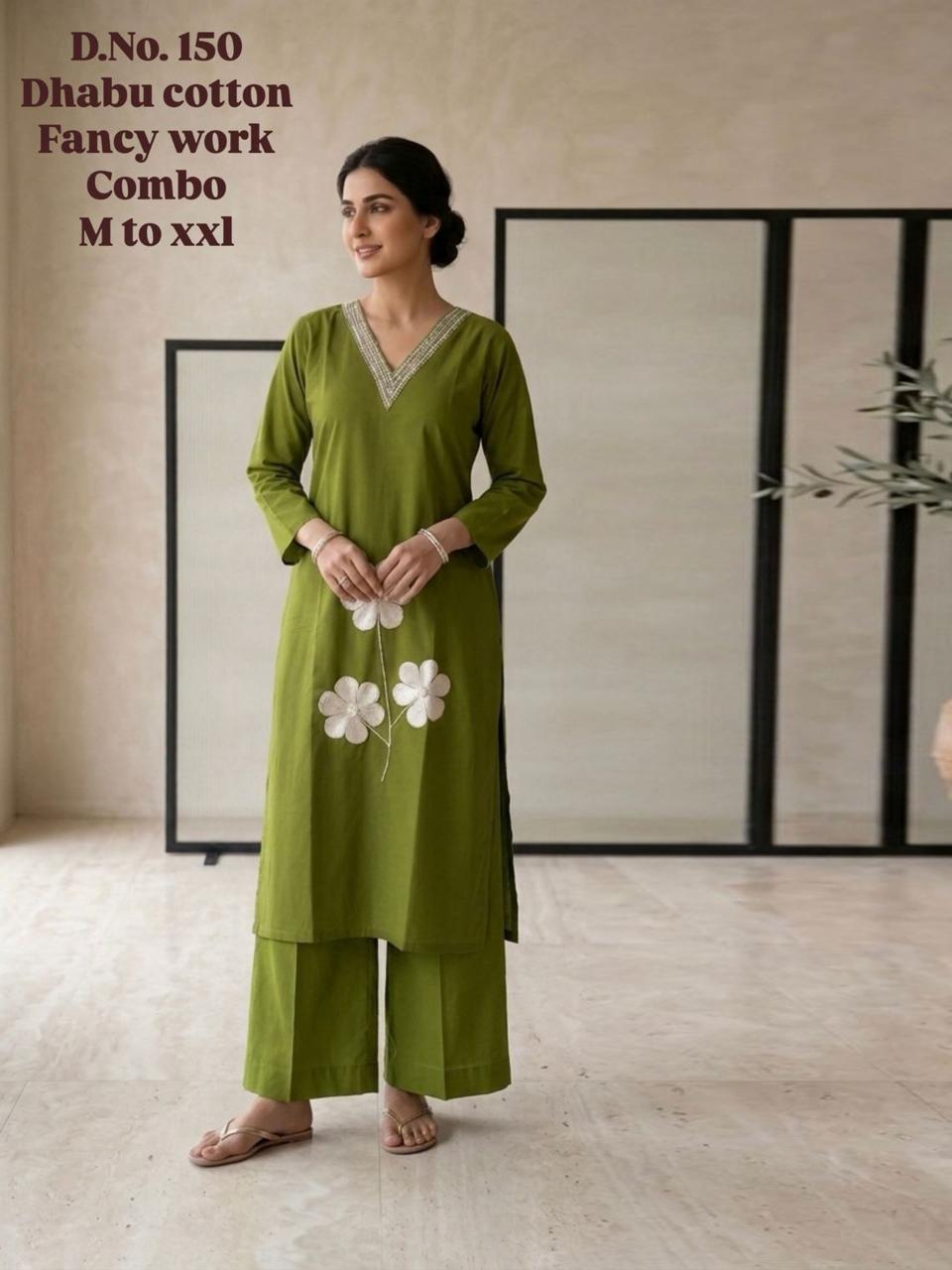 Sabella Dhabu Cotton vol 12 catalog co ord wholesaler in raipur butique