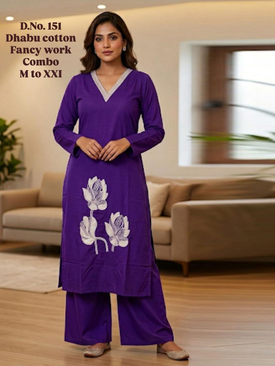 Sabella Dhabu Cotton vol 12 catalog co ord wholesaler in raipur butique