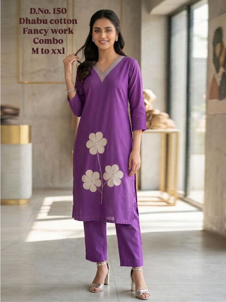 Sabella Dhabu Cotton vol 12 catalog co ord wholesaler in raipur butique