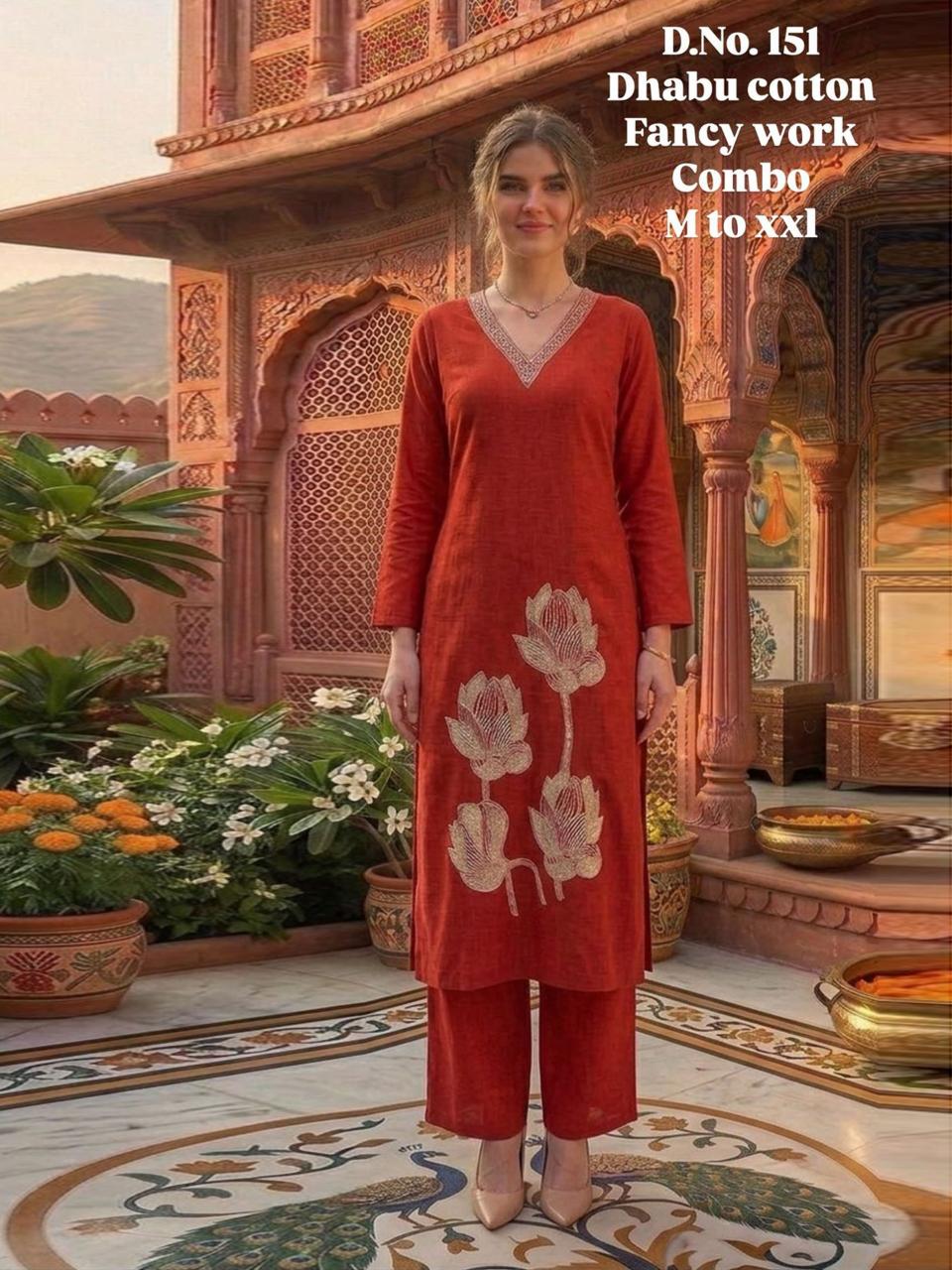 Sabella Dhabu Cotton vol 12 catalog co ord wholesaler in raipur butique