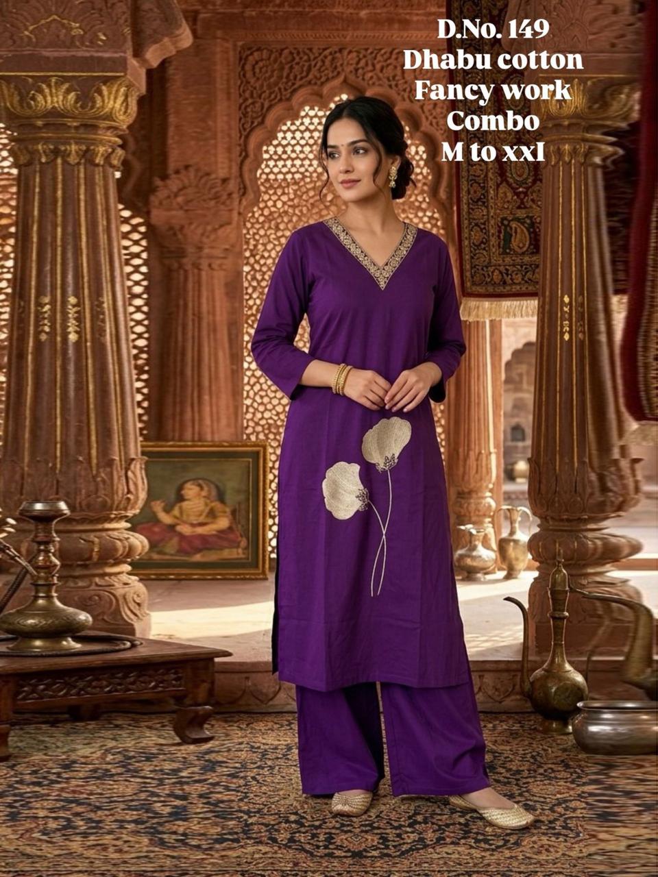 Sabella Dhabu Cotton vol 13 catalog co ord set women wholesale