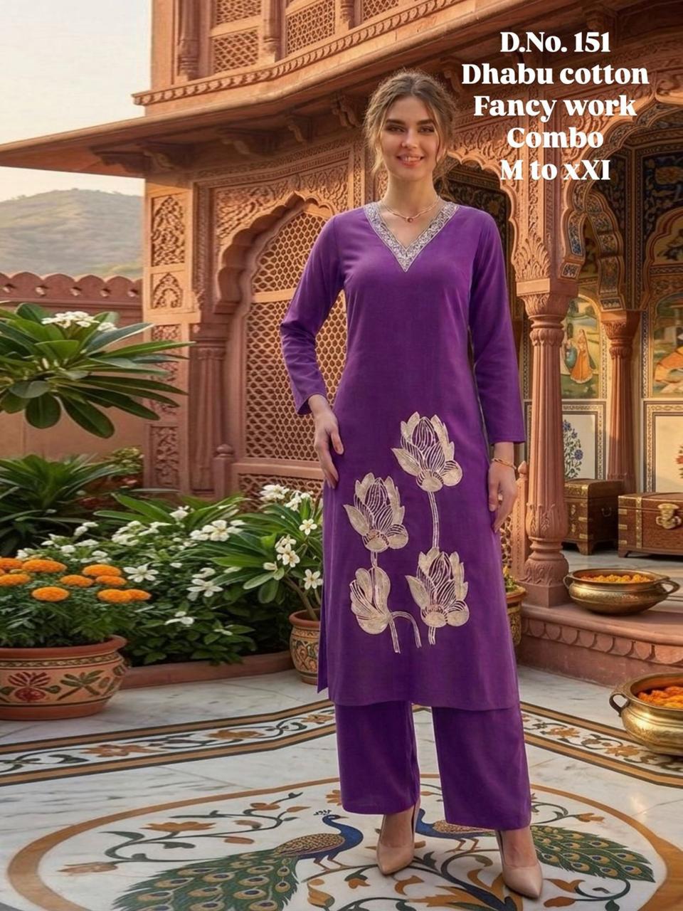 Sabella Dhabu Cotton vol 13 catalog co ord set women wholesale