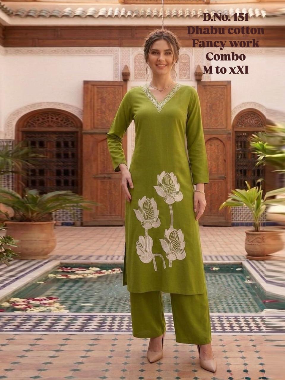 Sabella Dhabu Cotton vol 13 catalog co ord set women wholesale
