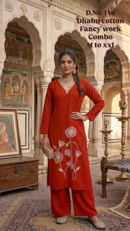 Sabella Dhabu Cotton vol 13 catalog co ord set women wholesale