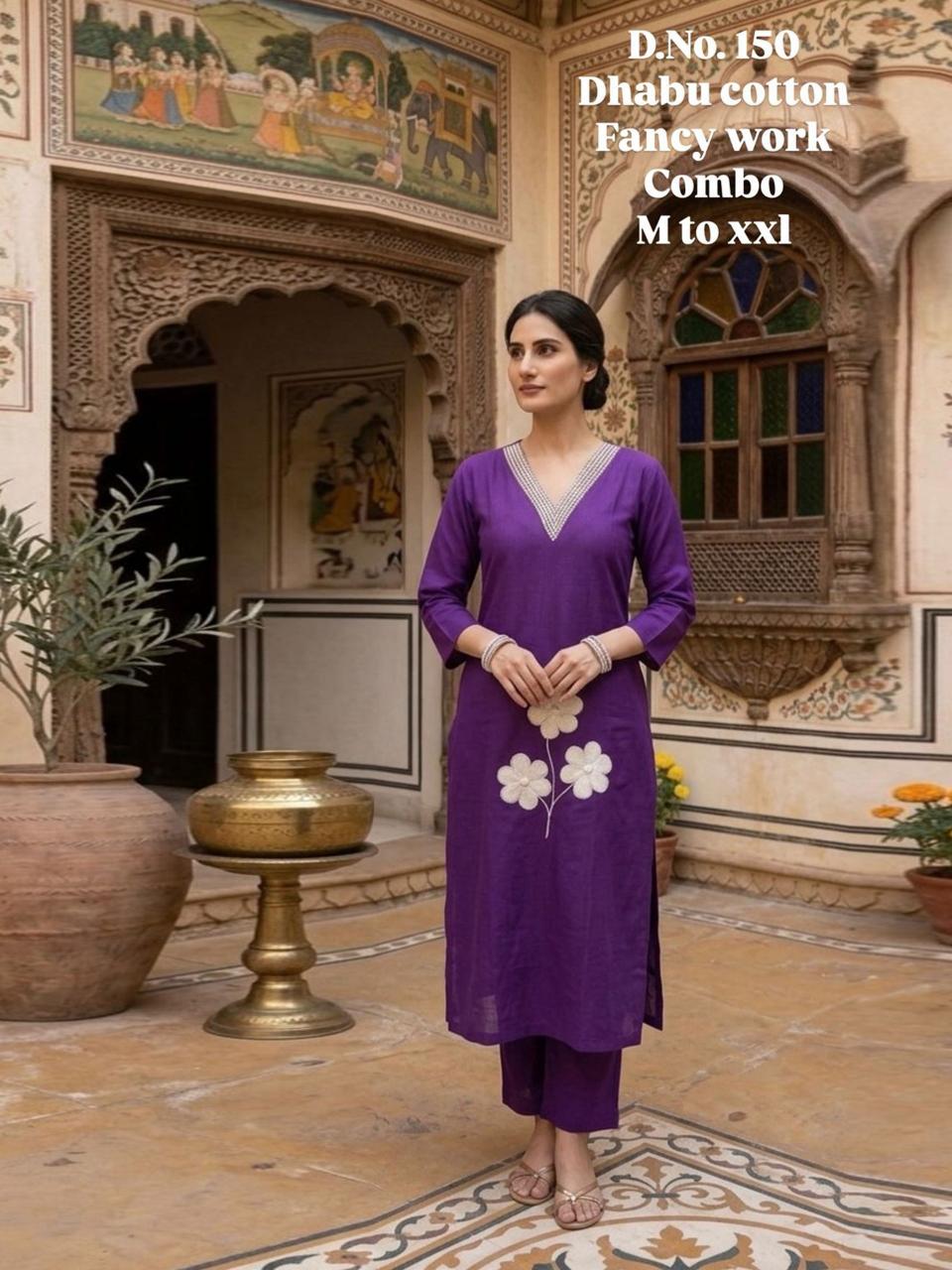 Sabella Dhabu Cotton vol 14 catalog coord set manufacturers