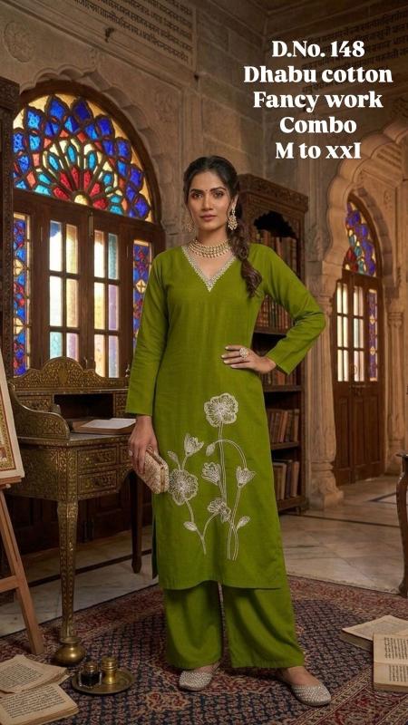 Sabella Dhabu Cotton vol 14 catalog coord set manufacturers