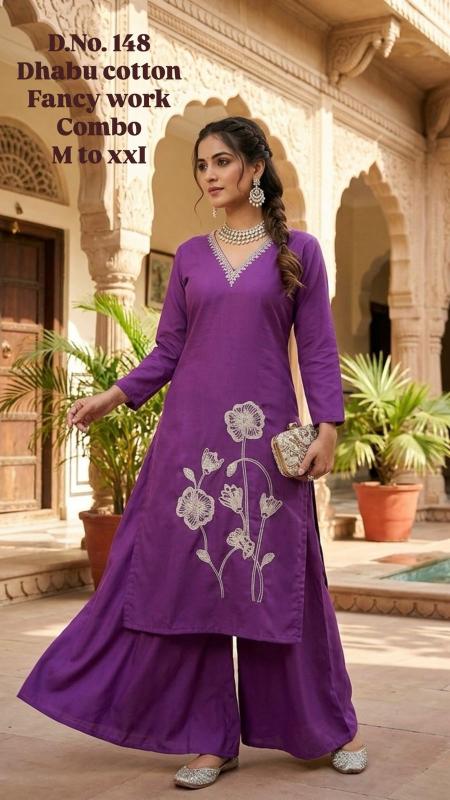 Sabella Dhabu Cotton vol 14 catalog coord set manufacturers