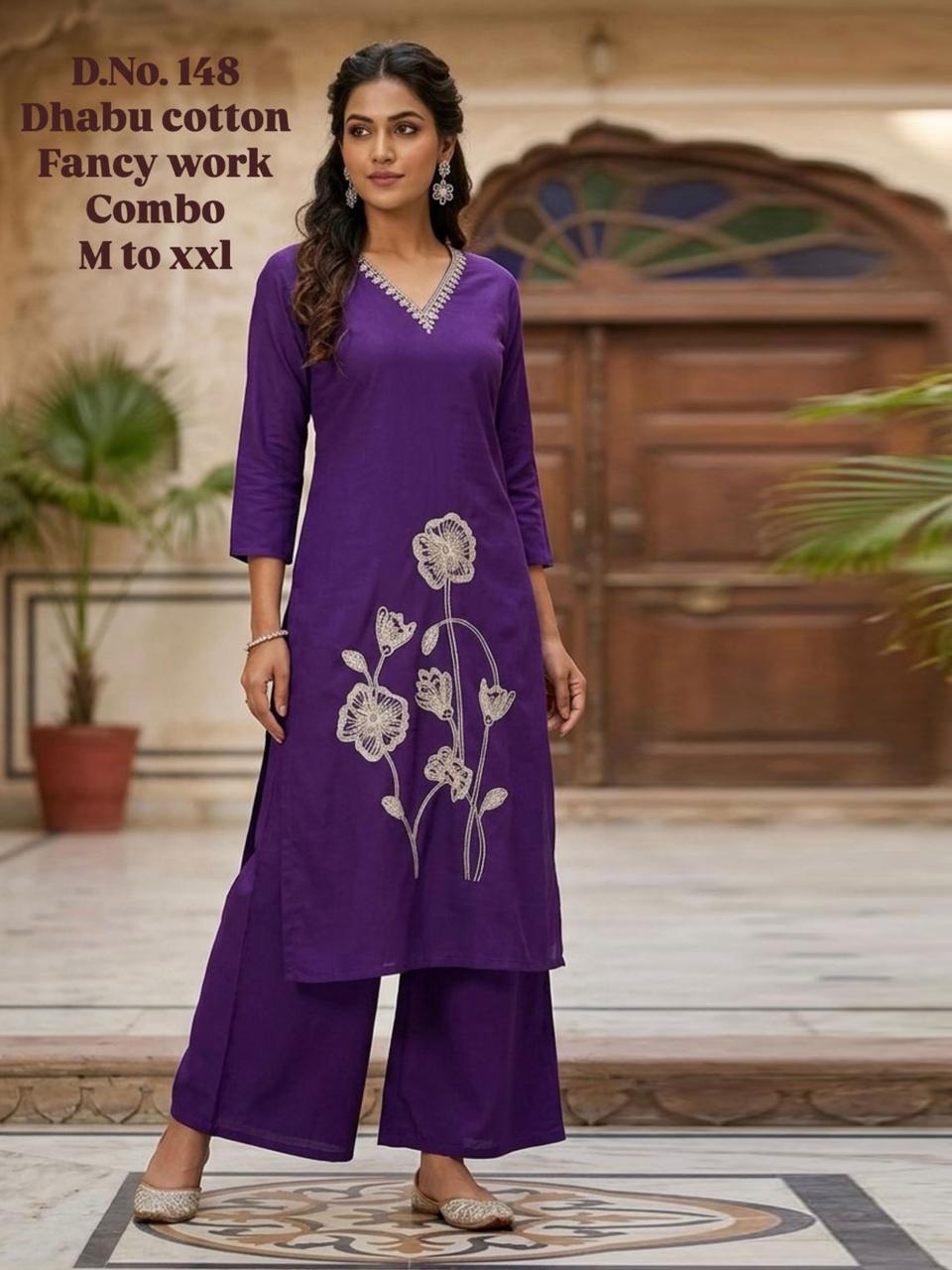 Sabella Dhabu Cotton vol 14 catalog coord set manufacturers