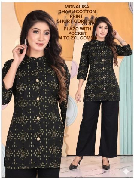 Sabella Dhabu cotton vol 2 catalog co ord sets wholesale