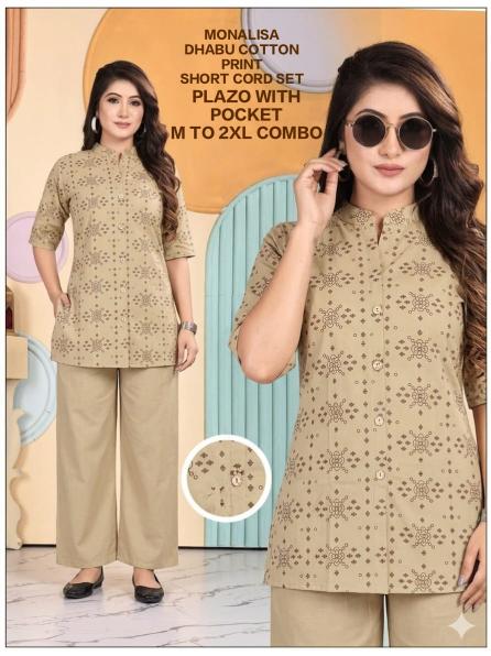 Sabella Dhabu cotton vol 2 catalog co ord sets wholesale