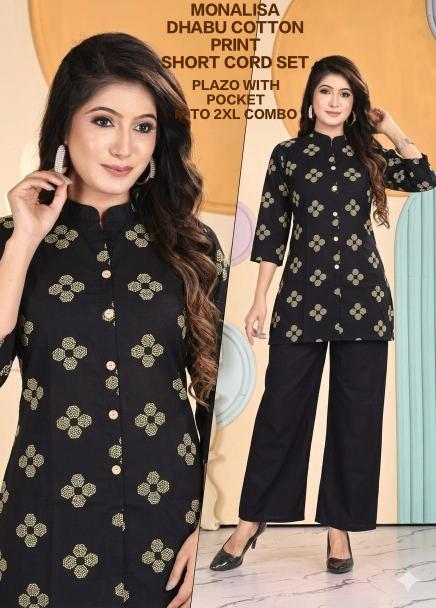 Sabella Dhabu cotton vol 3 catalog co ord sets wholesale delhi