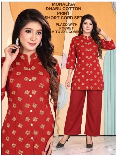 Sabella Dhabu cotton vol 3 catalog co ord sets wholesale delhi