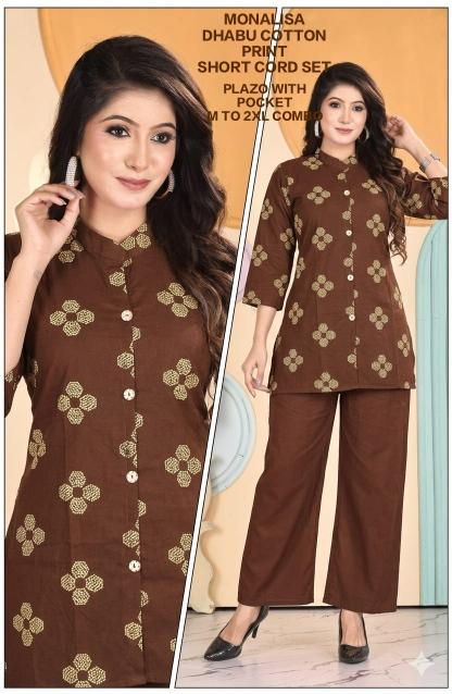 Sabella Dhabu cotton vol 3 catalog co ord sets wholesale delhi