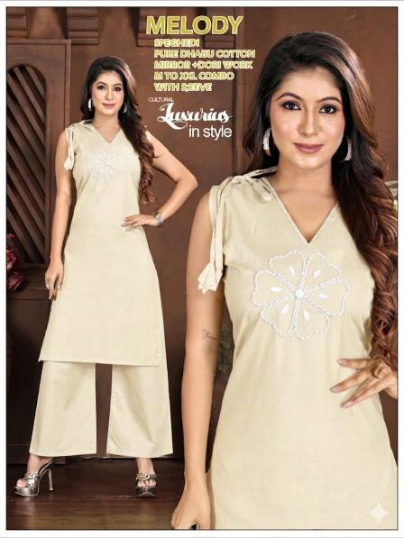 Sabella Dhabu cotton vol 5 catalog modest co ord sets india