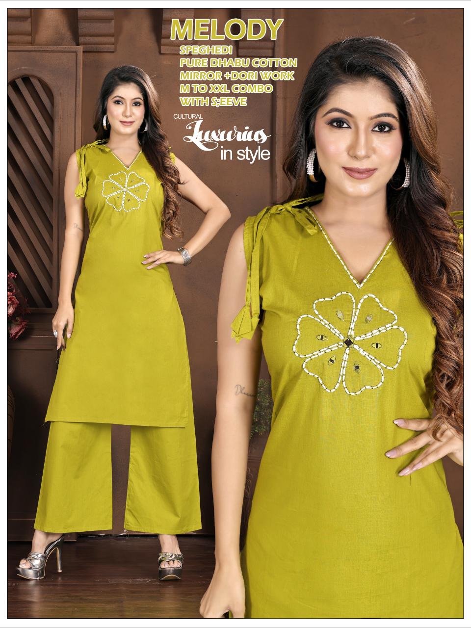 Sabella Dhabu cotton vol 5 catalog modest co ord sets india