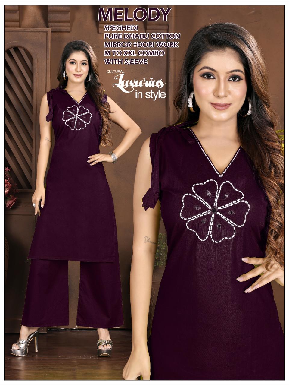 Sabella Dhabu cotton vol 5 catalog modest co ord sets india