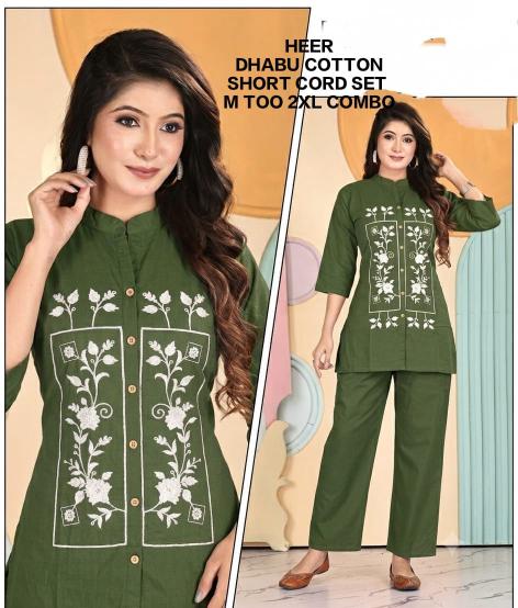 Sabella Heer vol 4 catalog buy co ord sets online india