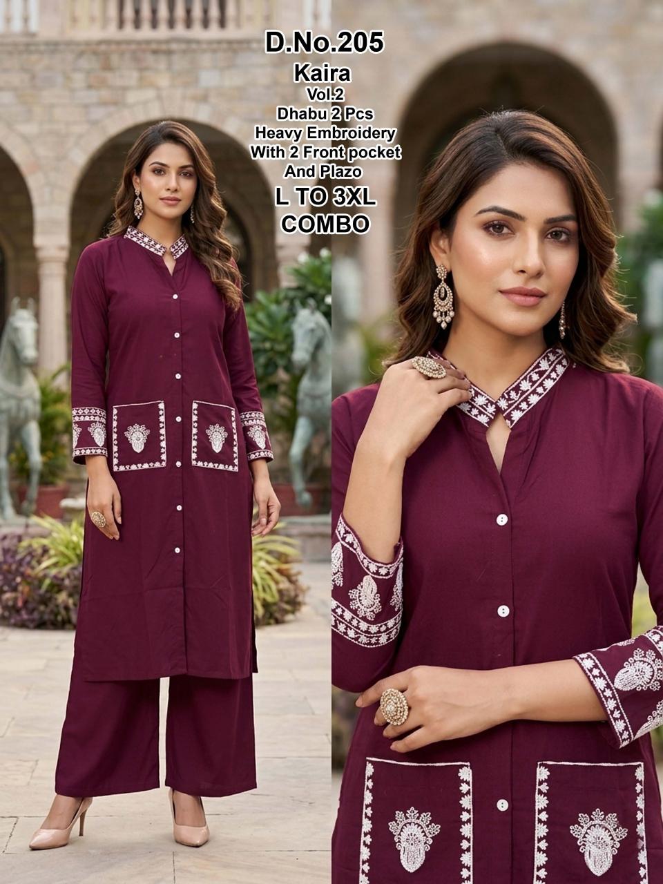 Sabella Kaira vol 1 catalog modest co ord sets summer