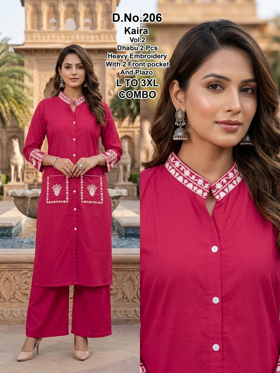 Sabella Kaira vol 2 catalog coord set women under ₹1000