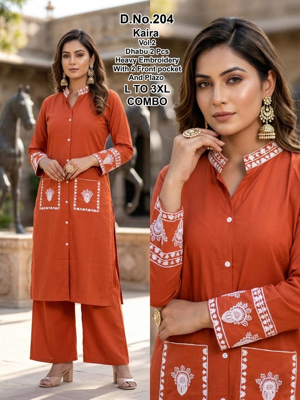 Sabella Kaira vol 2 catalog coord set women under ₹1000