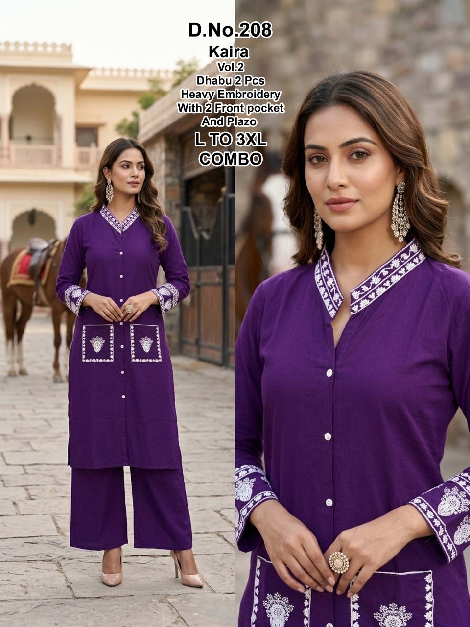 Sabella Kaira vol 2 catalog coord set women under ₹1000