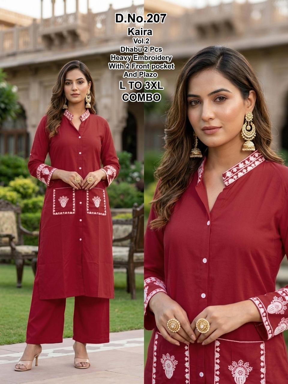 Sabella Kaira vol 2 catalog coord set women under ₹1000