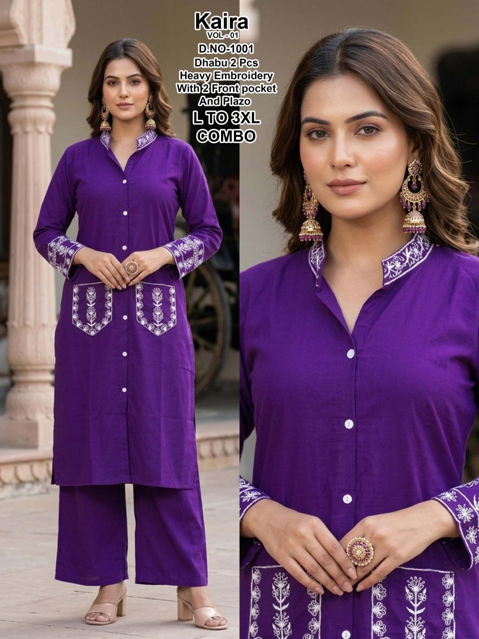 Sabella Kaira vol 3 catalog coord set shop near me