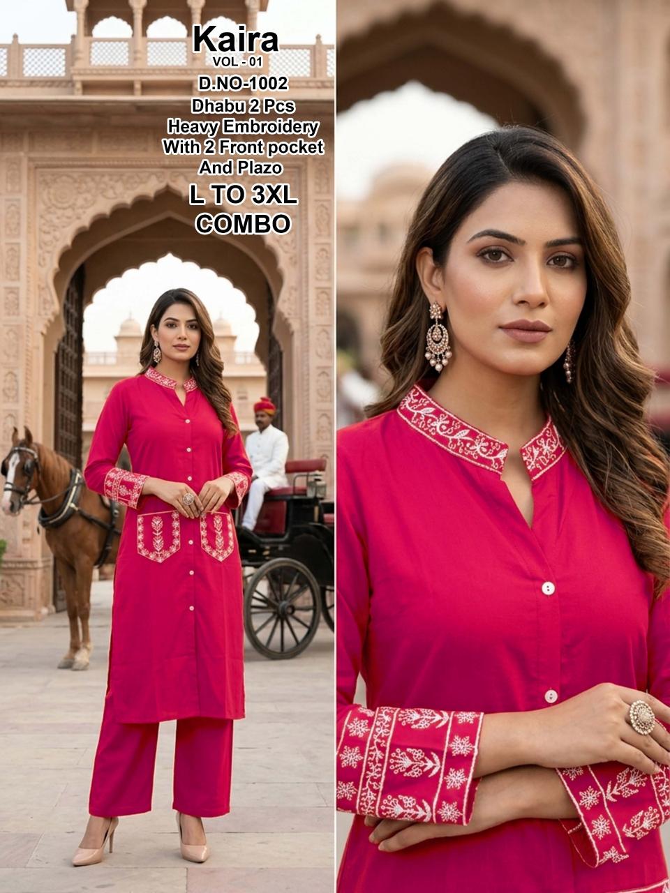 Sabella Kaira vol 3 catalog coord set shop near me