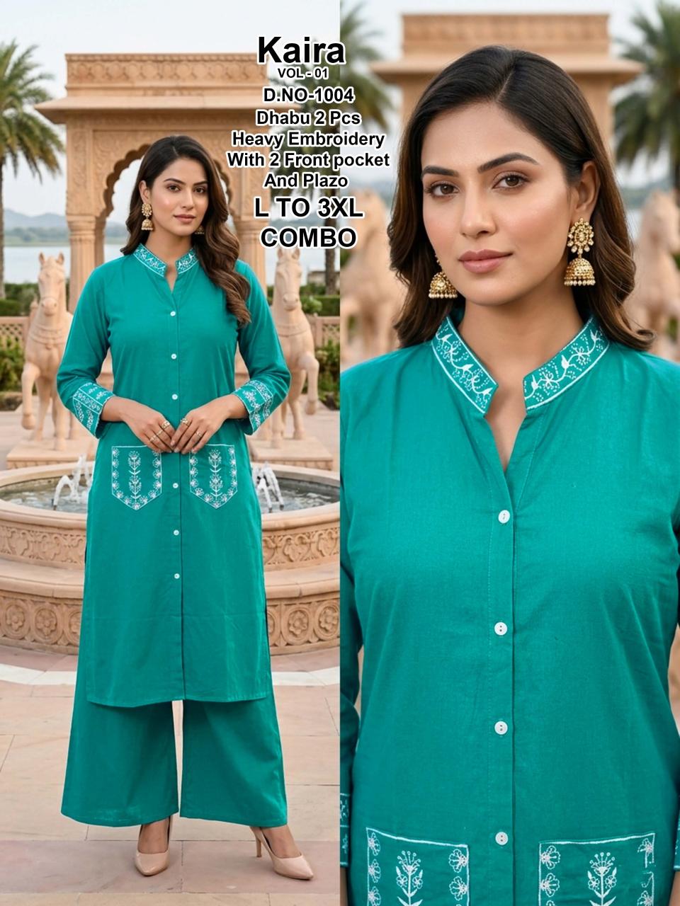 Sabella Kaira vol 3 catalog coord set shop near me