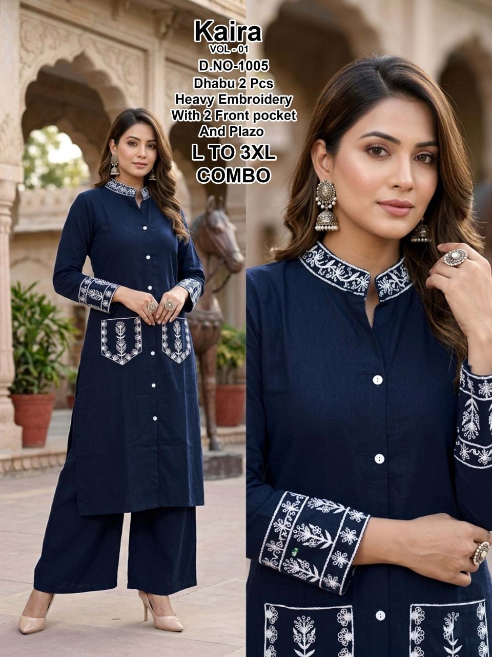Sabella Kaira vol 4 catalog modest co ords