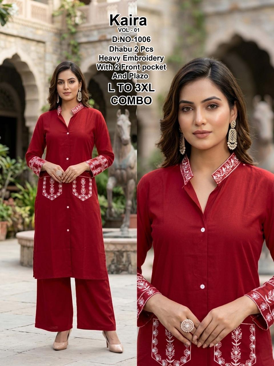 Sabella Kaira vol 4 catalog modest co ords