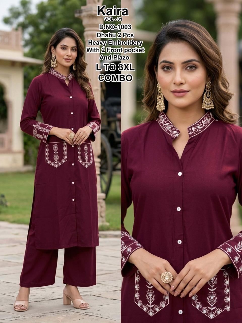 Sabella Kaira vol 4 catalog modest co ords