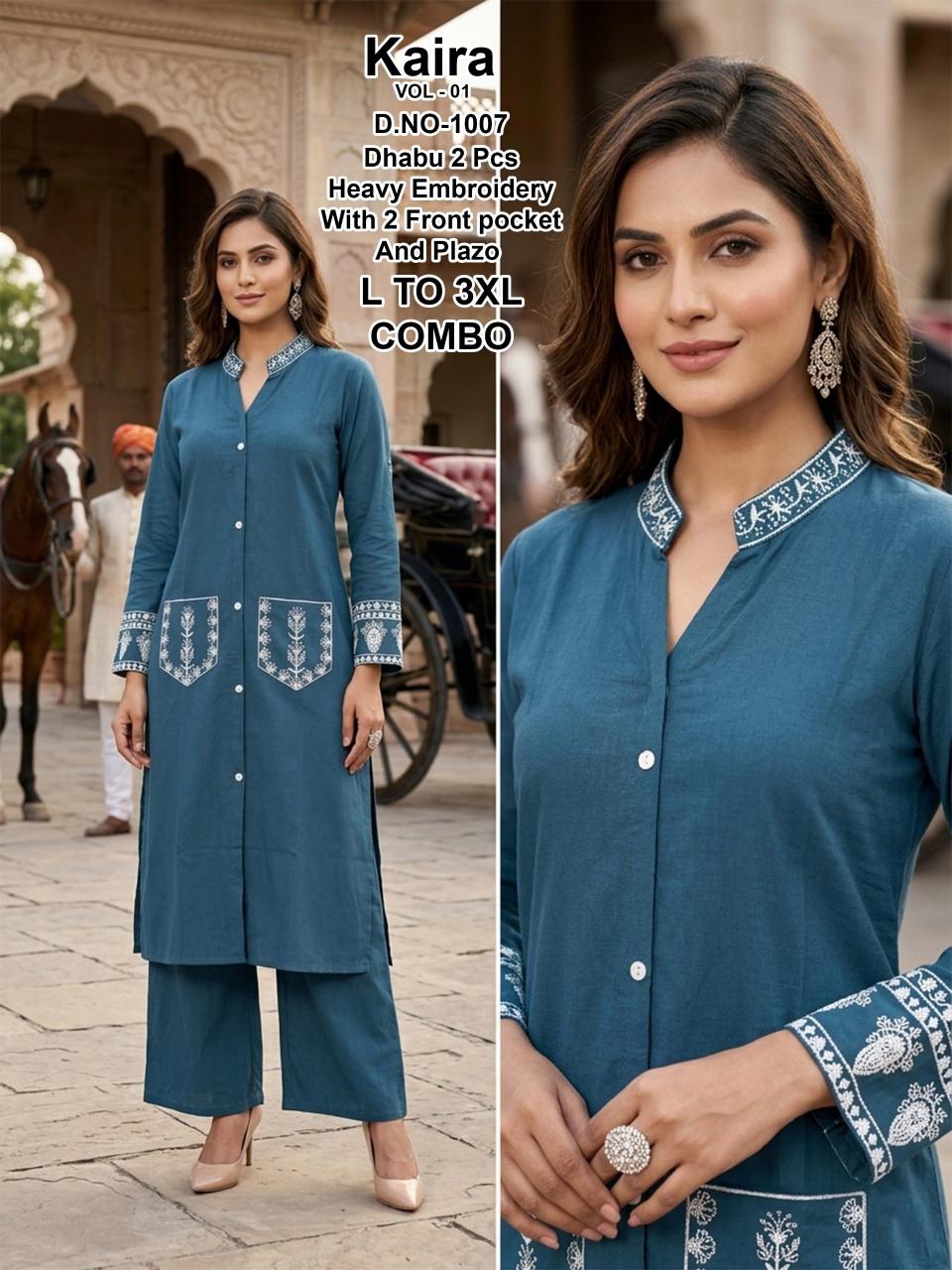 Sabella Kaira vol 4 catalog modest co ords