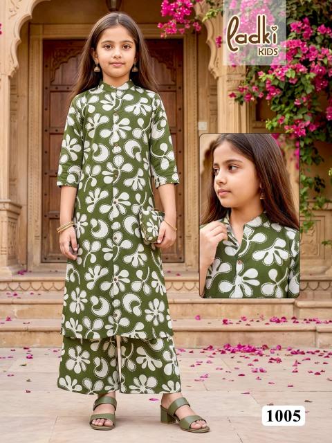 Sabella Ladki Kids 0.1 catalog kids wear wholesaler in bangalore