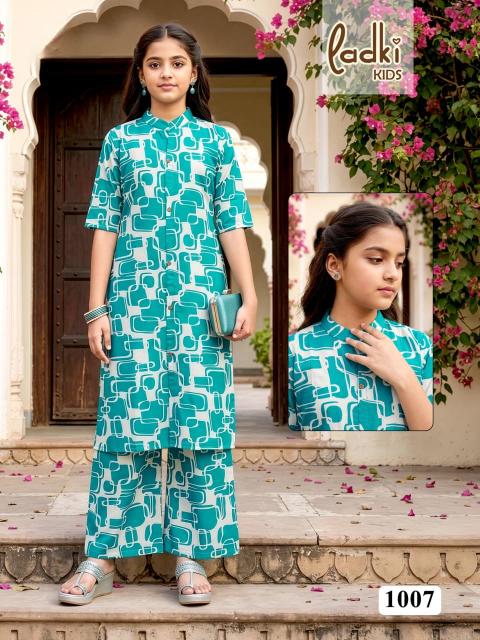 Sabella Ladki Kids 0.1 catalog kids wear wholesaler in bangalore